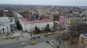 Херсон с высоты часть первая. Kherson from above part 1. 4K