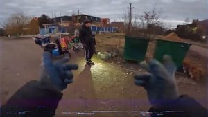 Вояж Вояж - Штрэбух