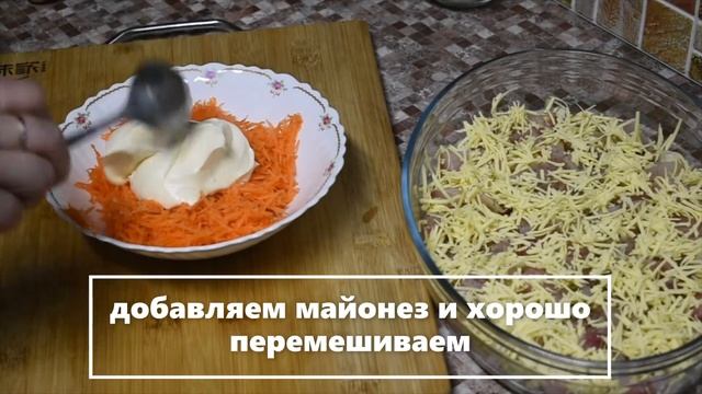 Рецепт блюда/Филе рыбное с овощами под сыром/Recipe / Fish fillet with vegetables under cheese /