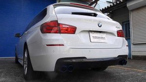 ARQRAY BMW F11 523i TOURING Titanium Tail QUAD