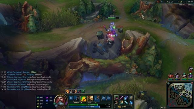 live pupb. กากพี่กาก หาที่1หน่อย ต่อ LOL. EP.2 ขออภัยตั่งกี่หลุดครับ смотреть онлайн