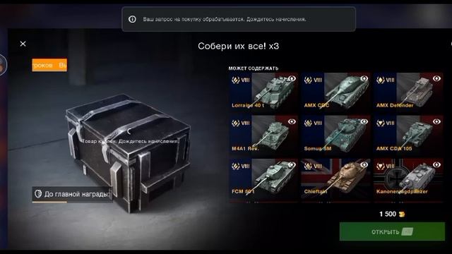 подпишись пж