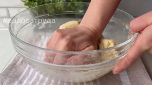 Простой рецепт песочного печенья