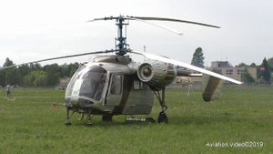 КА-26 запуск на статике аэродрома Черное.