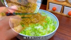 豆腐粉条包子这样做太好吃了，皮薄馅香营养美味，连吃3个不过瘾