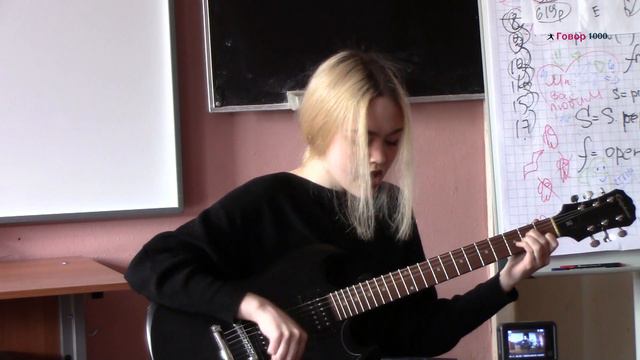 "Не для меня ..." исполняет Анастасия Малышева смотреть онлайн