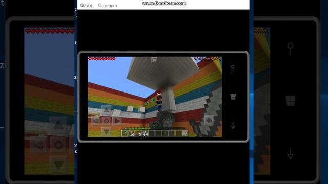 Мой сервер на 100 слотов №1 - Мини игры смотреть онлайн