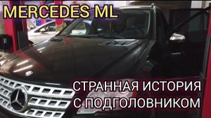 Mercedes ML 320 не работает электро регулировка подголовника. Вскрытие сиденья, установка механизма.
