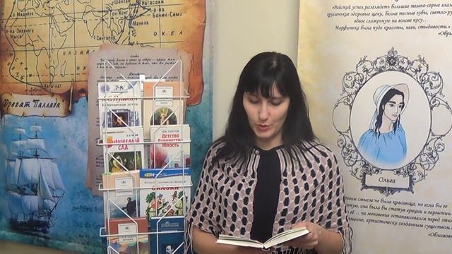 Демидова Елена Евгеньевна смотреть онлайн