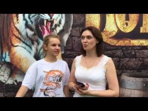 Отзыв с игры 7 класса, июнь 2022, Старый Оскол