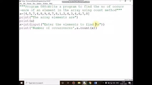 P88 Array Count