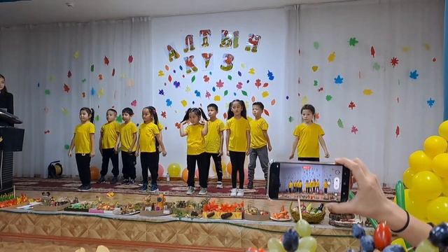 Алтын күз!Бесағаш 28мектеп. смотреть онлайн