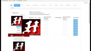 "Клановая подписка HUNTERS на Миракл" (с) Iser (Kelv) + рррф