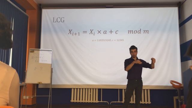 Lecture 2. Генераторы случайных чисел и потоковые шифры. смотреть онлайн