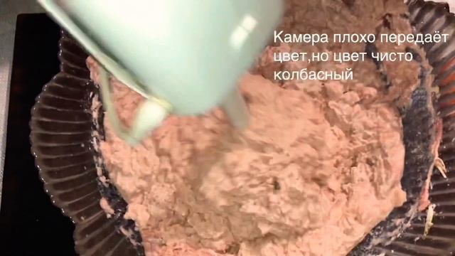 Колбасу больше не покупаю Все просто до безобразия без приспособлений смотрите сами Колбаса домашня