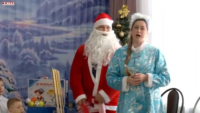 Поздравления в детском доме Осинников смотреть онлайн