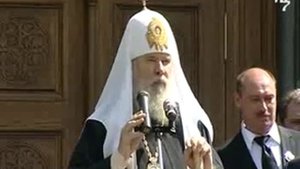 Освящение Вознесенского храма в Звенигороде