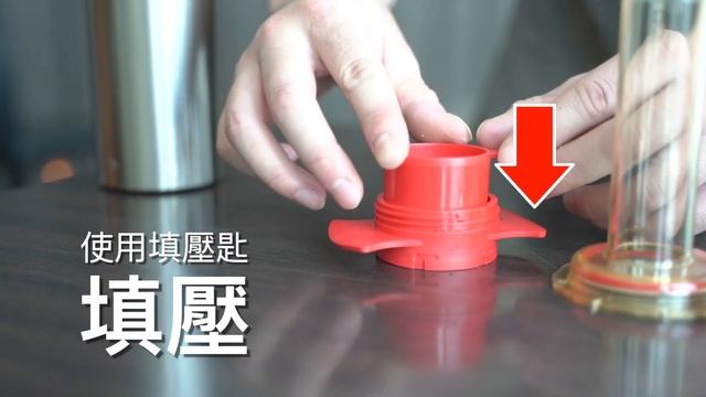 【美好廚坊】12 光劍／義式濃縮咖啡／特調／DIY／家庭料理 смотреть онлайн