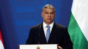 Премьер-министр Венгрии заявил, что мигранты несут террористическую угрозу