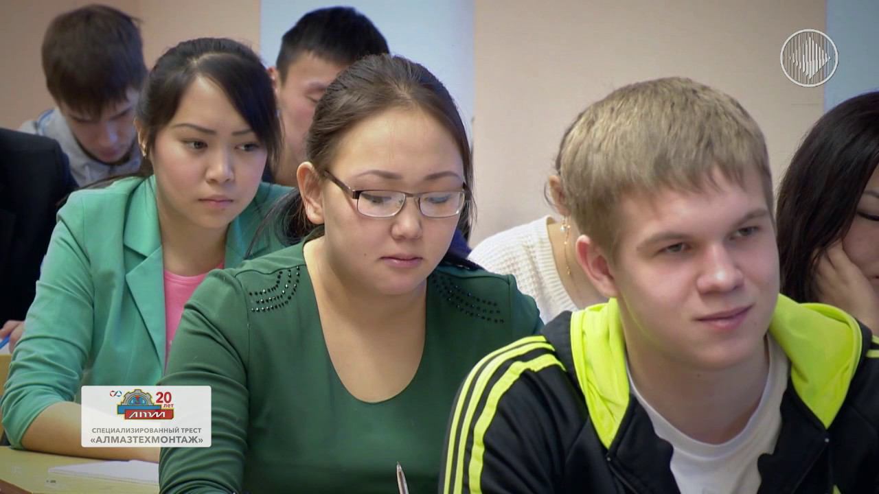 20 лет- трест Алмазтехмонтаж