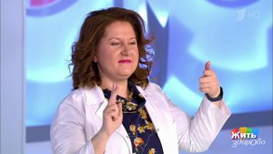 Минута здоровья: "револьвер" и "рогатка". Жить здорово! Фрагмент выпуска от 06.12.2019