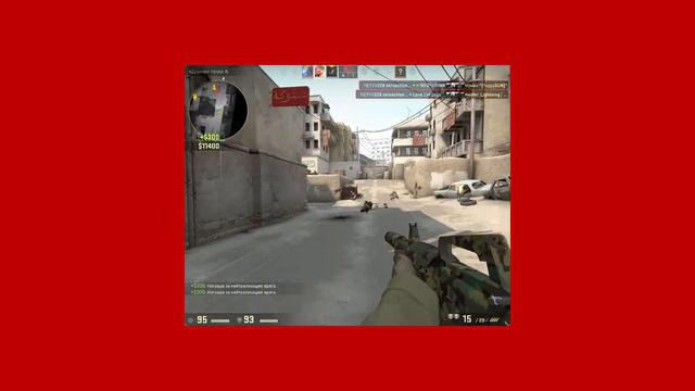CS:GO #1 Почти Эйс! (НАРЕЗКИ) смотреть онлайн