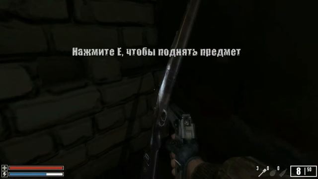 Прохождение UberSoldier II-02. Секретный комплекс Т-9 смотреть онлайн