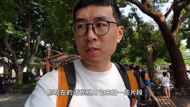 索尼ZV1-II开箱实拍：这颗新镜头拍vlog到底怎么样？（对比ZV1/ZV1F/G7X3/iPhone）by 极地手记 смотреть онлайн