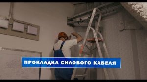 Оформление башни "ВТБ" Москва-Сити