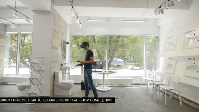 VR в Samara Design LAB смотреть онлайн