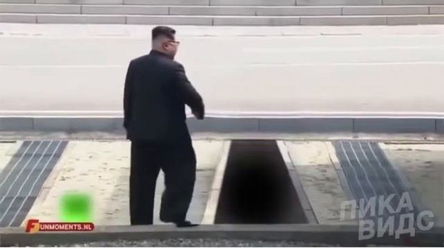 БЫЛО ПРИЯТНО ПОЗНАКОМИТЬСЯ!
