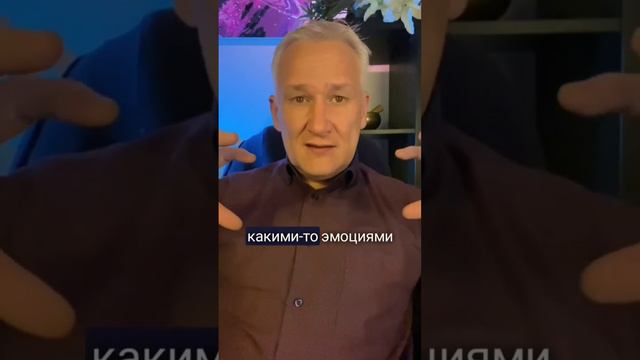 Чтоб любил: пять вещей, которые женщина должна делать для мужа