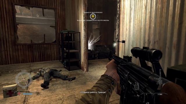 Medal of Honor: Airborne (2007). Прохождение №-6 смотреть онлайн