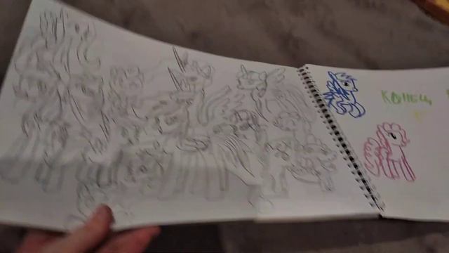 Мои рисунки Май Литл Пони 1 часть смотреть онлайн