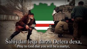 "Allahu Akbar" - Chechen War Song