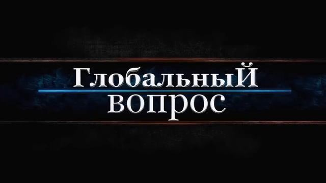 Землетрясения по всему миру Природа или Мировой заговор Началось