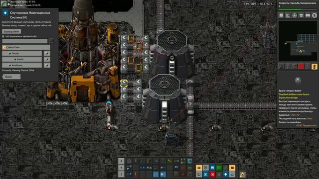 Factorio Space Exploration ► #28 Автоматическая отправка грузов на орбиту