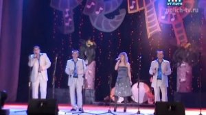 2012/02 – «На тебя я как на радугу смотрю» (вокальный ансамбль «Волжане») | «Ретро–шлягер – 2012»