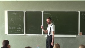 Теория аукционов (1). Алексей Савватеев (РЭШ, ЦЭМИ РАН)