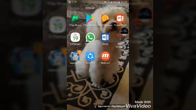 Как подключить мышку на телефон смотреть онлайн