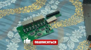Разбор Коммутатор D-Link DES-1016D