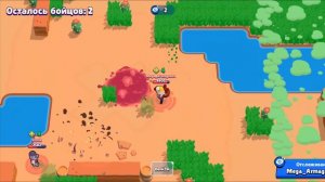 КТО ЛУЧШЕ ДИНАМАЙК ИЛИ БАРЛИ? 5 НА 5 ДИНАМАЙКИ ПРОТИВ БАРЛИ НОВЫЙ РЕЖИМ BRAWL STARS | Бравл Старс