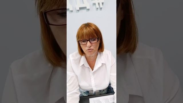 Подбор размера кресла-коляски