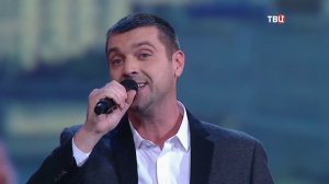 Сергей Куприк и "Непоседы". Россия - Родина моя