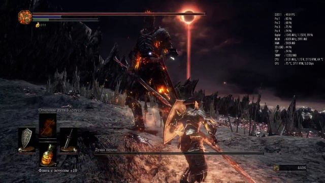 Dark Souls 3 [Душа пепла GTX780] класс нищий смотреть онлайн