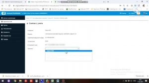 Как снять с учета кассовый аппарат онлайн за 5 минут.