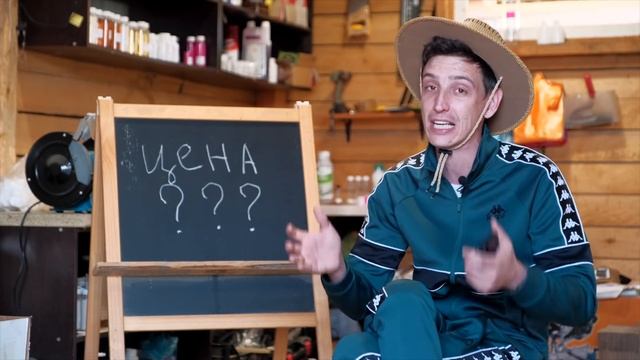 Цены на ягоду, майские проблемы, тепличная пленка и секретная новость - Спец Реп 14.05.2021 смотреть онлайн