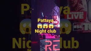 Pattaya Thailand Walking street Night club