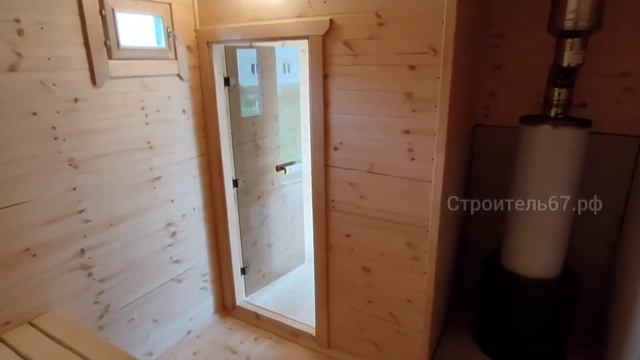 Баня от Строитель67.рф смотреть онлайн