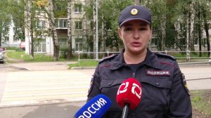 Территория правопорядка 26.08.2024